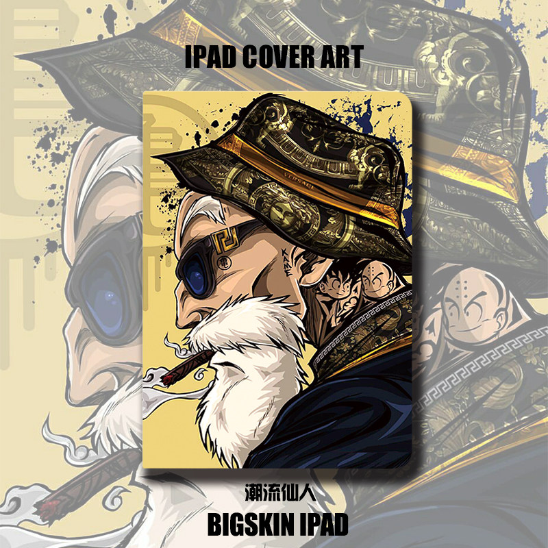 Trend fairy ipad10 5 9 7 dormant ultra-thin silk texture protective leather case air1 2 mini 1234