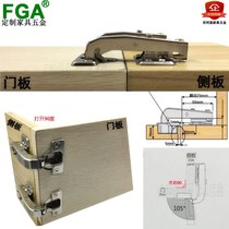 Wardrobe cabinet swing door hinge special angle 90 180 degree hydraulic damping hinge shaped flat pipe