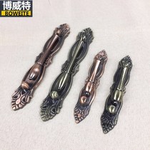 European green bronze Chest of drawers door handle Chinese pendant Cabinet door Cabinet handle Antique pull ring Single hole handle