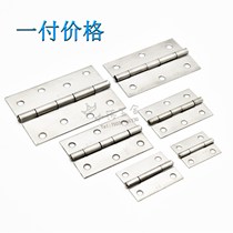 777 brand stainless steel hinge cabinet door flap furniture hinge hardware parts thickened