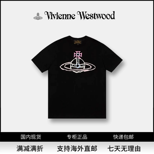 Домашнее место Vivienne Weiwei Anshi Mother Saturn, Saturn, Fashion Casual Cotton Complete -Shareed T -Fork Women's Women's Clothing