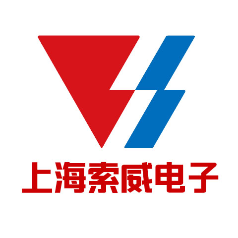 上海索威电子