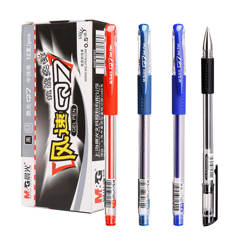 Morning light q7 neutral pen black signing pen 0 5 core blue water pen pen students special nurse blue black pen