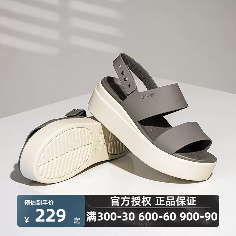 Crocs, summer sandals, slippers, 2022