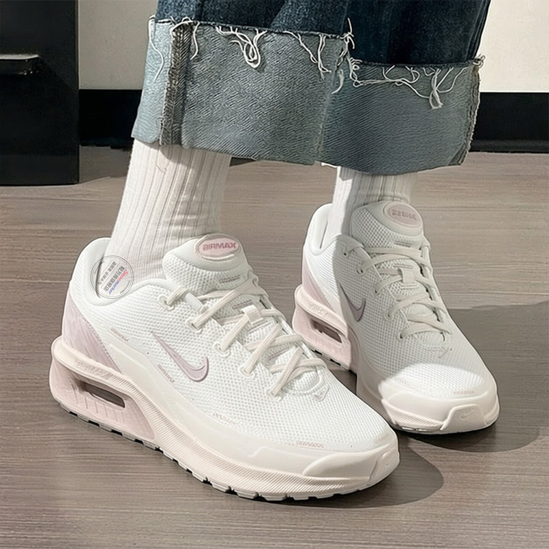 Nike's New Air Max Air-Cushioned Running Shoes Women's Breathable Sports Shoes Casual Shoes Ih4017-100
