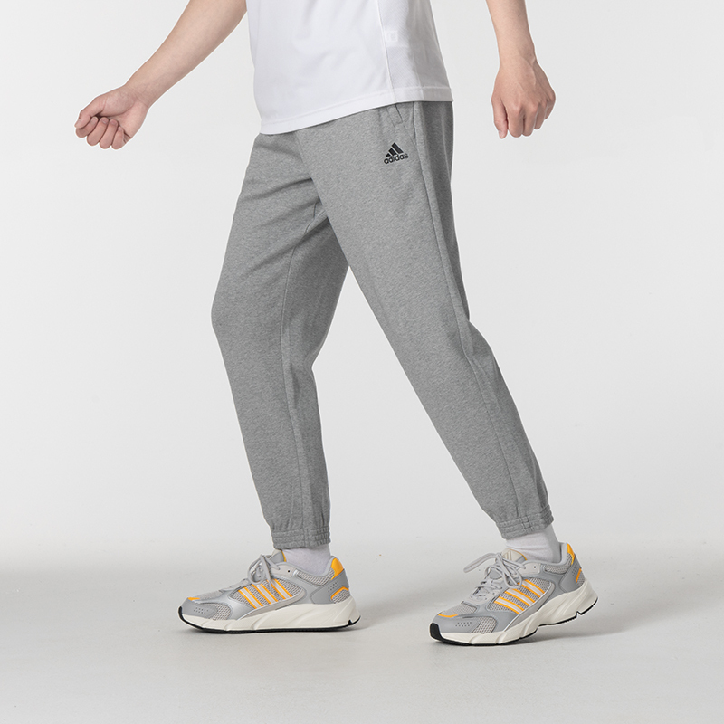 Adidas Genuine Knitted Pants Men's 2024 Autumn New Gray Jogger Pants Casual Pants Sports Sweatpants