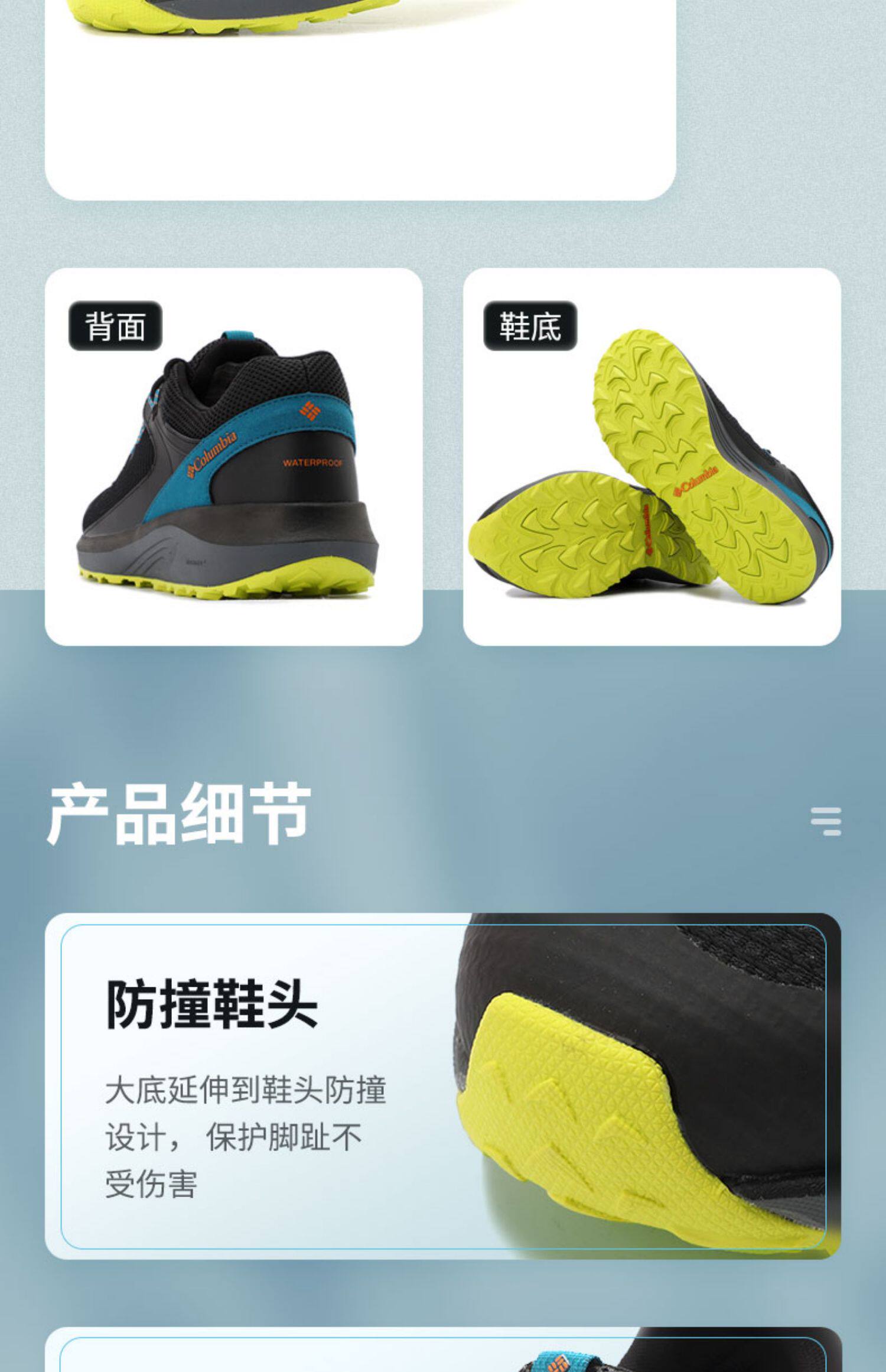 Коломбина шекспир Ученик обувь мужская обувь 2022 новый на открытом воздухе спортивной обуви скольжение восхождение обувь напрямик Кроссовки BM0156       