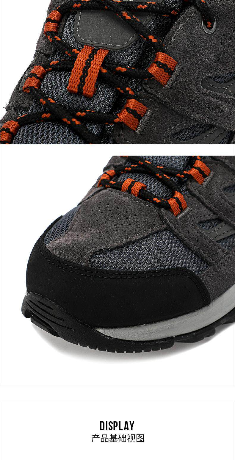 Columbia коломбина шекспир официальный флагманский мужская обувь восхождение обувь зима водонепроницаемый спортивной обуви Ученик обувь BM5372       