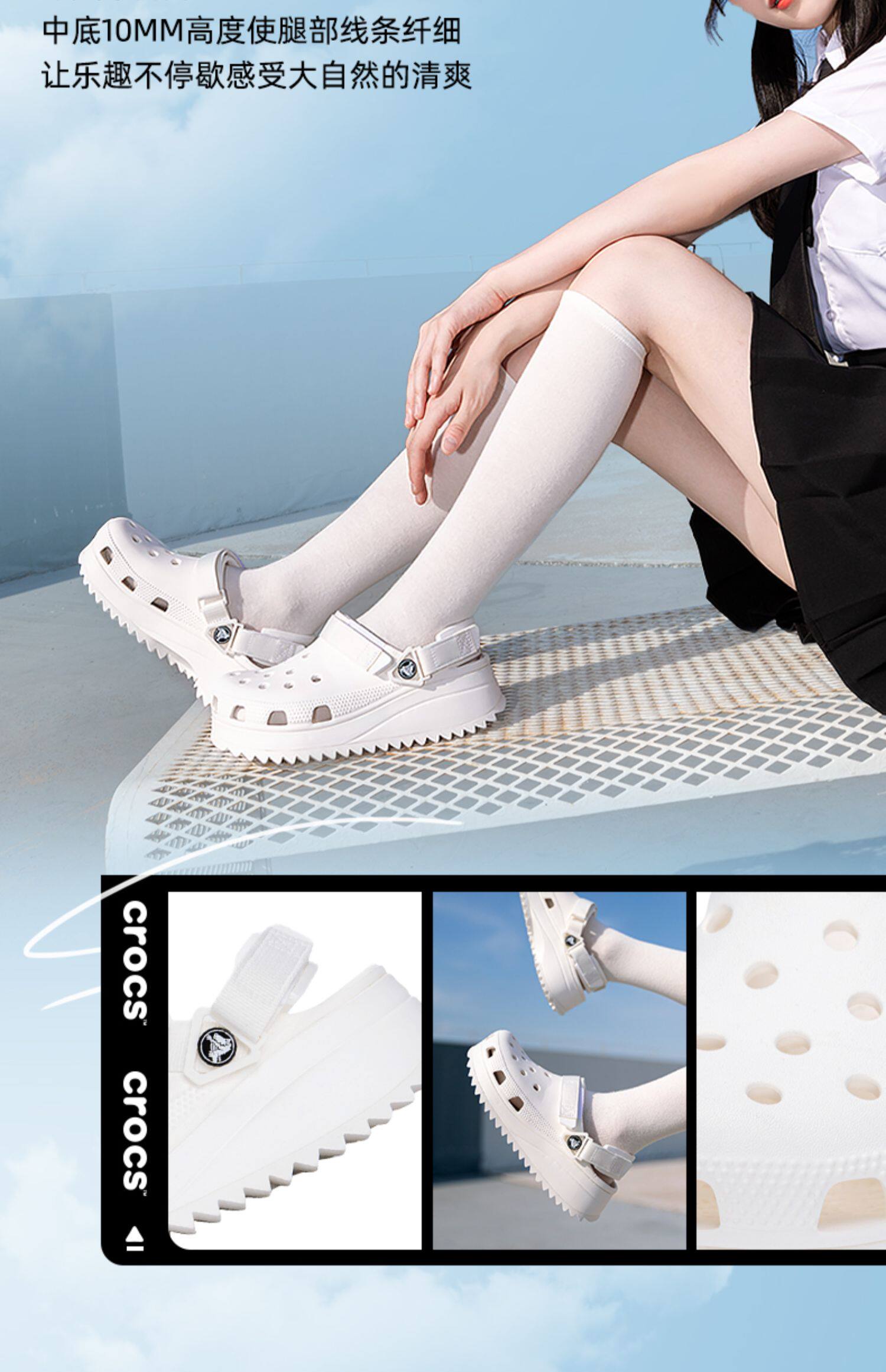 Crocs, кроксы, босоножки, летняя пляжная обувь crocs / Carlo Chi 