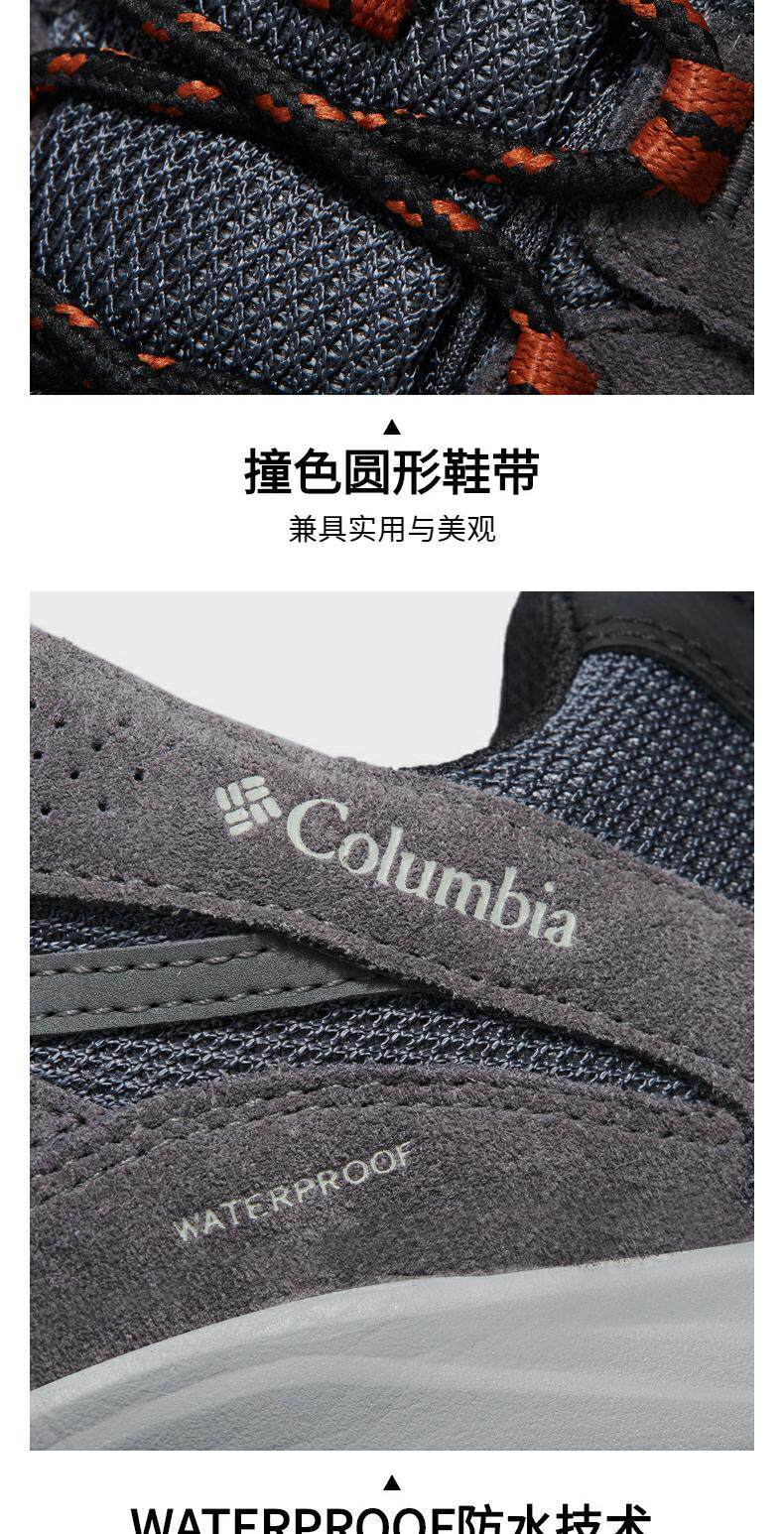 Columbia коломбина шекспир официальный флагманский мужская обувь восхождение обувь зима водонепроницаемый спортивной обуви Ученик обувь BM5372       