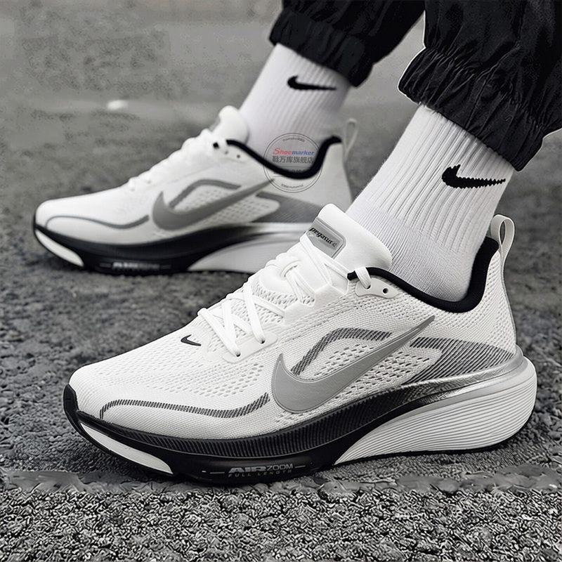 Nike's New Men's Pegasus 42 Professional Marathon Running Shoes Nike Genuine Cushioning and Rebound Sports Shoes Ii7210