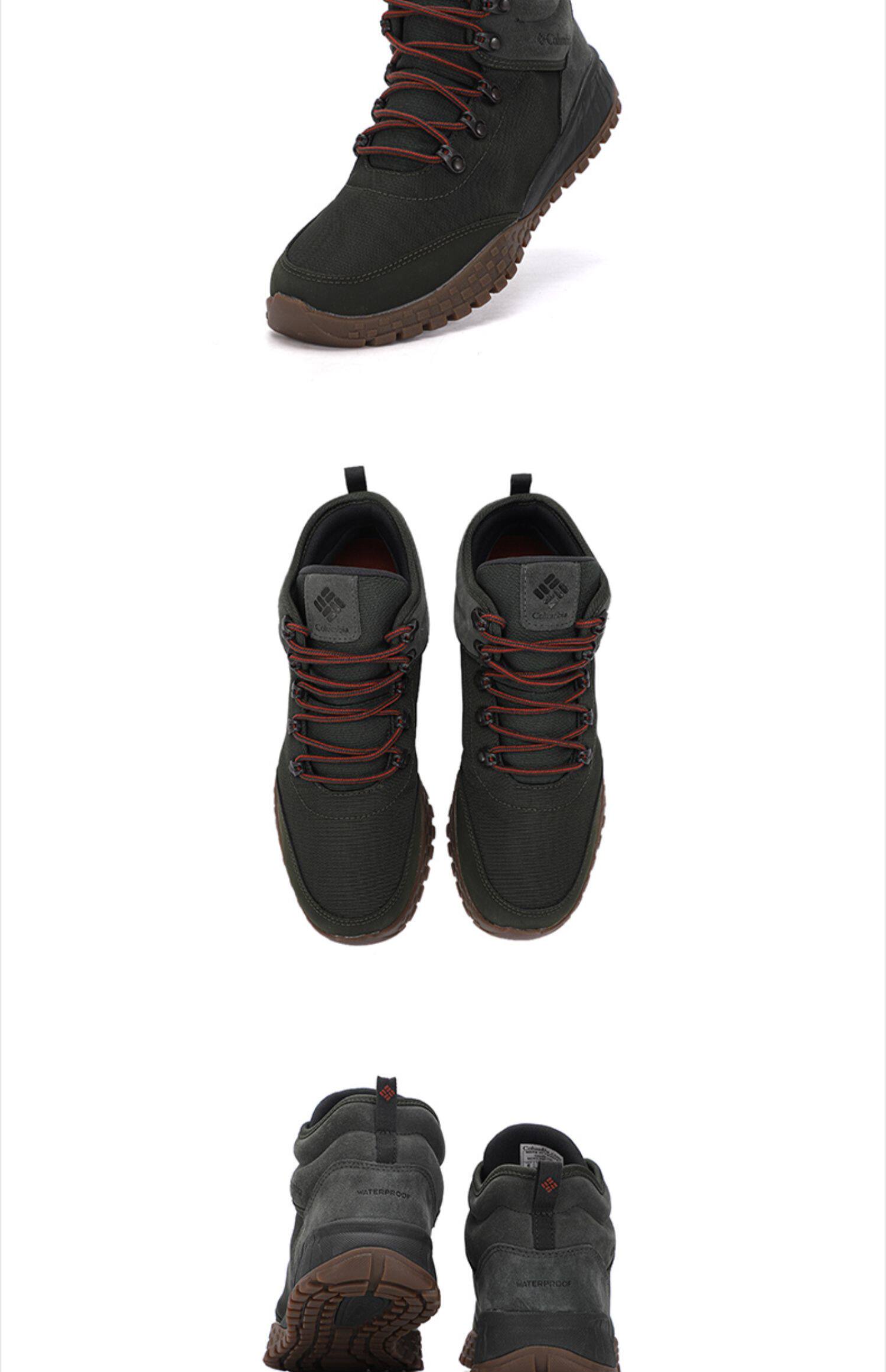 Columbia коломбина шекспир мужская обувь 2021 новый зимний осенний спортивной обуви на открытом воздухе восхождение Обувь обувь BM7744       