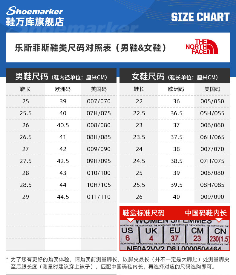 Затем доргайф север лицо мужской обувь спортивной обуви 2021 новый на открытом воздухе пригодный для носки Ученик обувь восхождение обувь мужской 4PEU       