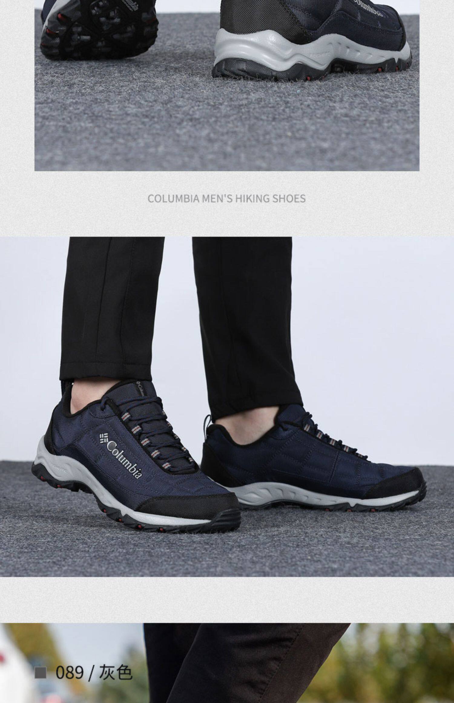 Columbia коломбина шекспир шерсть мужская обувь новый зимний осенний на открытом воздухе спортивной обуви восхождение Обувь обувь BM0820       