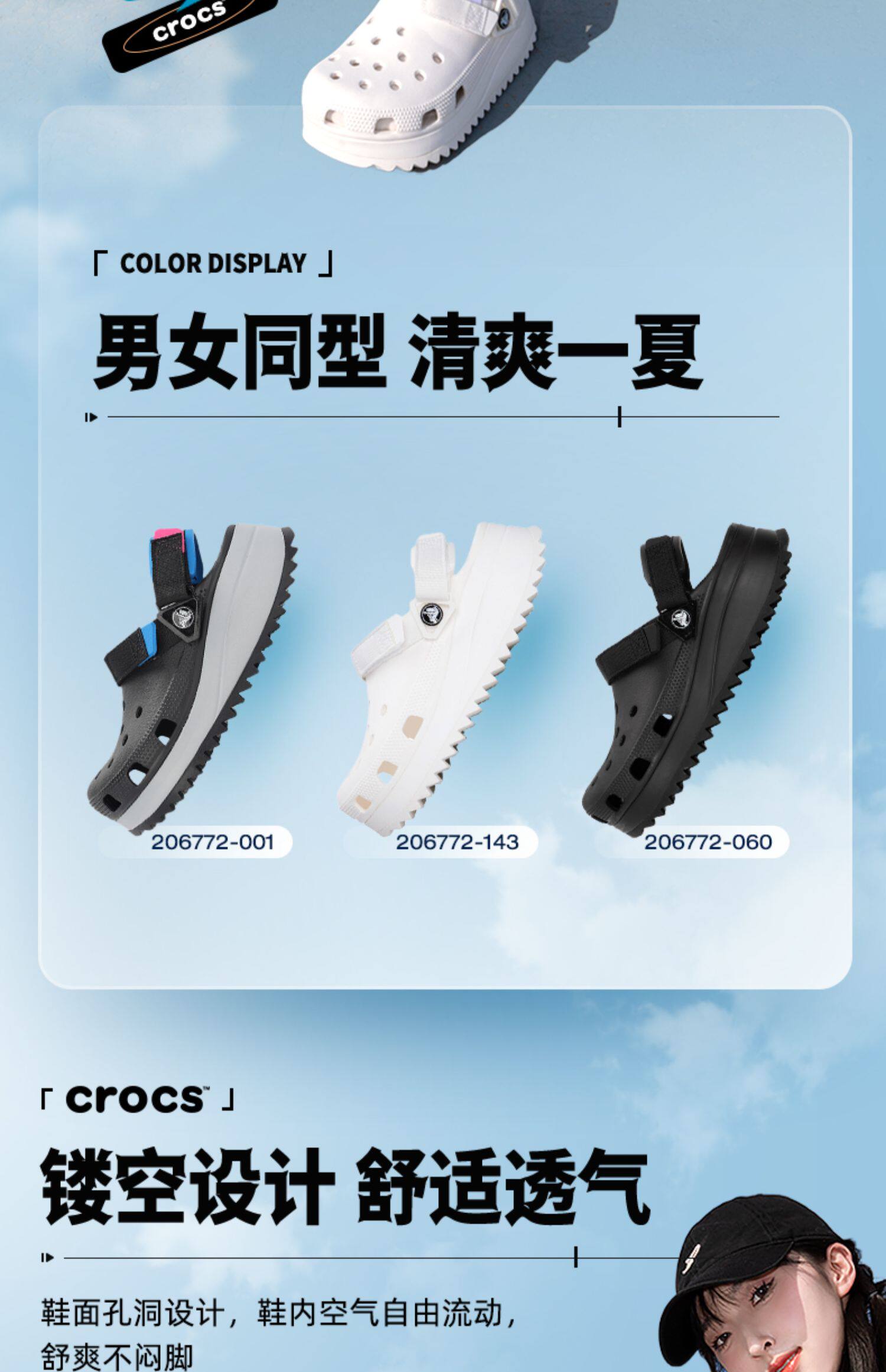 Crocs, кроксы, босоножки, летняя пляжная обувь crocs / Carlo Chi 