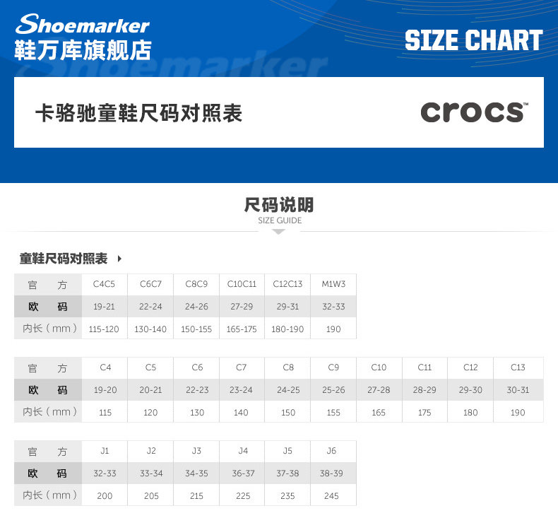 Crocs, розовые кроксы, пляжная пляжная обувь, босоножки, тапочки, 2023, тренд сезона 
