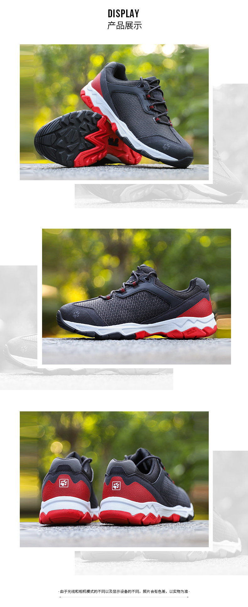 Когти официальный сайт восхождение Ученик мужская обувь 2020 новый на открытом воздухе Фасцин пригодный для носки легкий Ученик обувь 4034501 Jack wolfskin / Dewclaws 