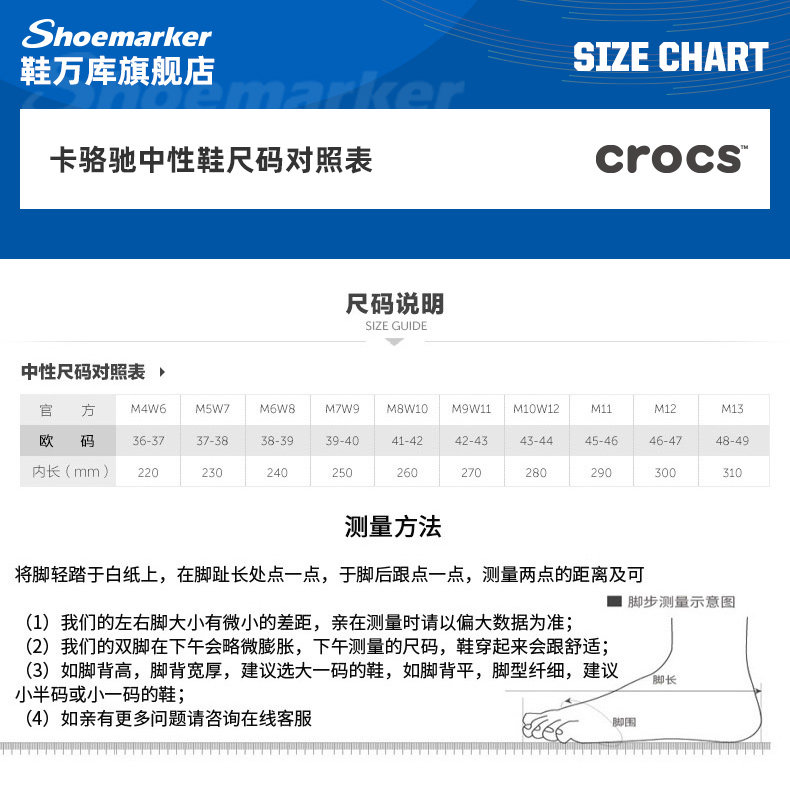 Crocs, кроксы, спортивные классические босоножки       