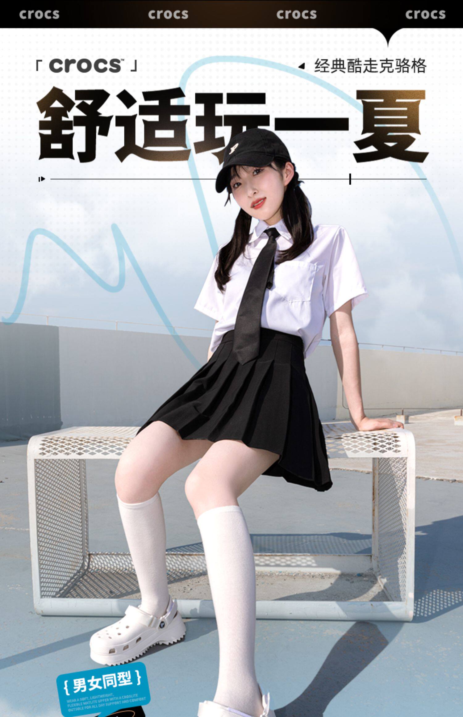 Crocs, кроксы, босоножки, летняя пляжная обувь crocs / Carlo Chi 