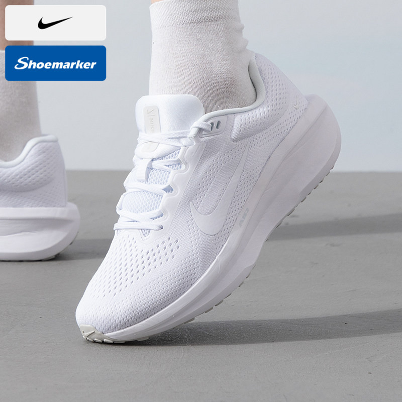 Nike Nike Men's Shoes Spring Air Winflo 11 Sports Shoes Mesh Breathable White Running Shoes Fj9509