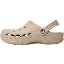 Crocs Crocs brown hole shoes mens shoes womens shoes summer new Beiya sandals breathable and comfortable beach shoes