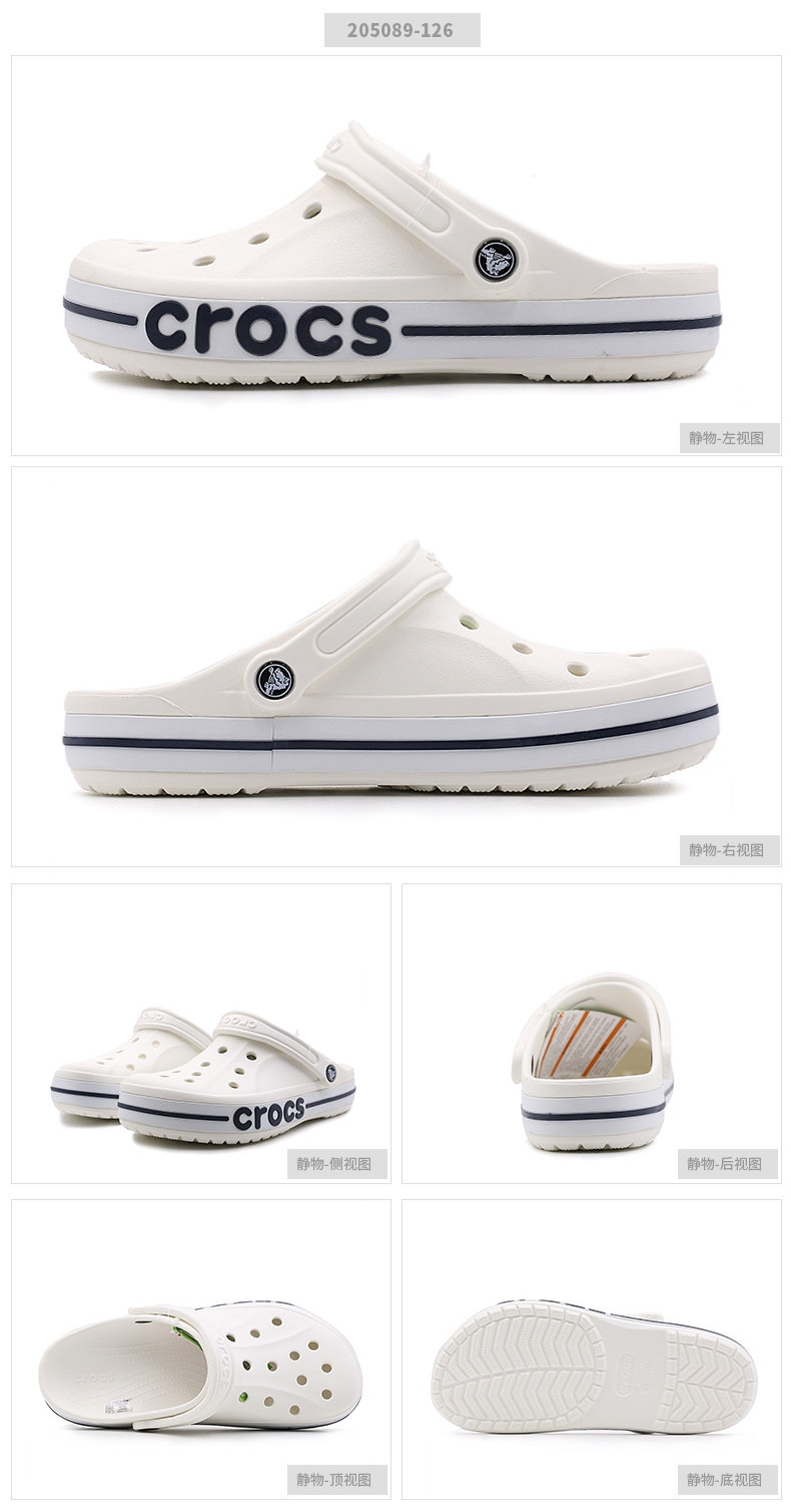 Crocs, кроксы подходит для мужчин и женщин, летняя спортивная белая пляжная обувь, босоножки, для влюбленных       