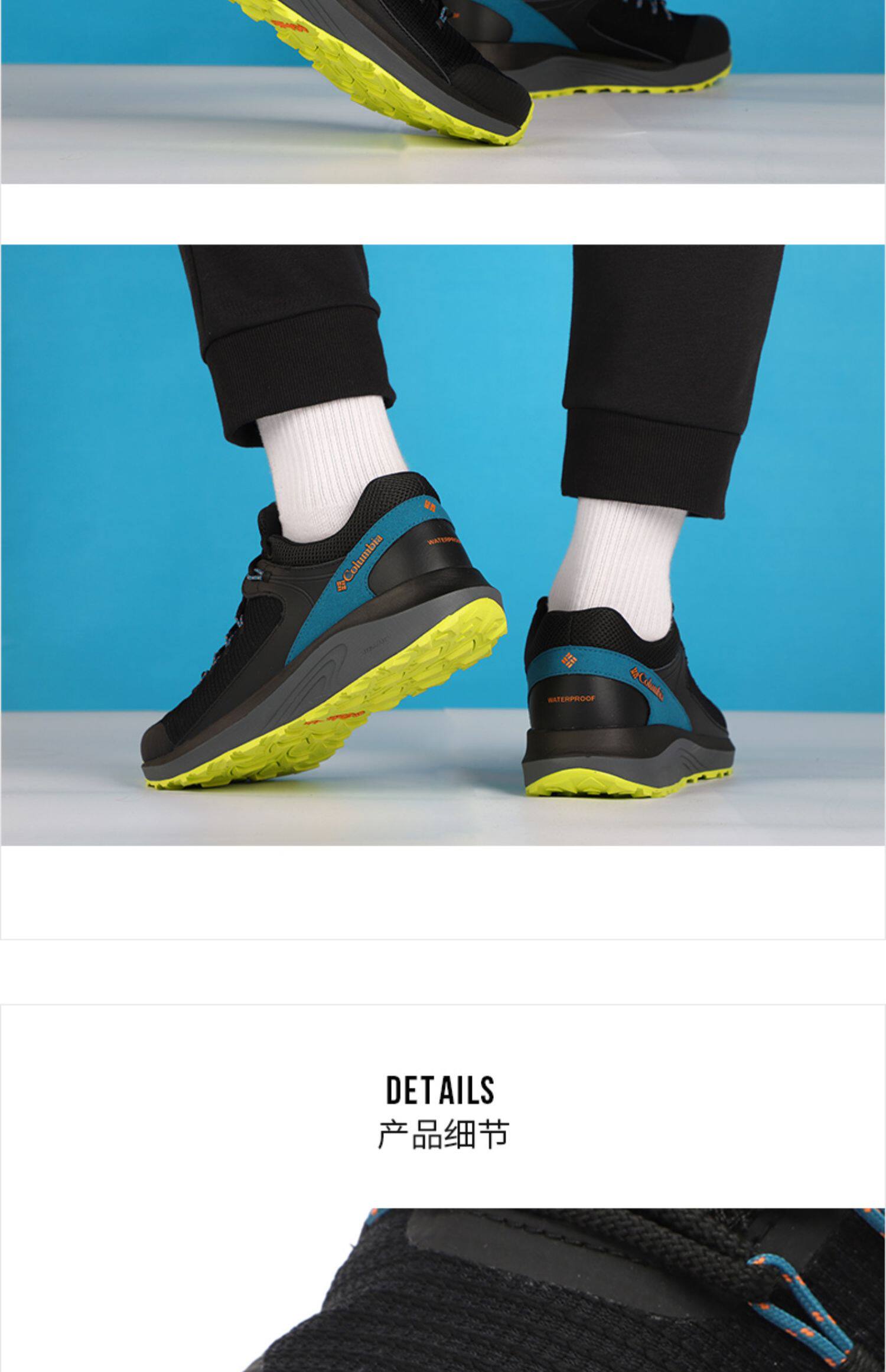 Коломбина шекспир Ученик обувь мужская обувь 2022 новый на открытом воздухе спортивной обуви скольжение восхождение обувь напрямик Кроссовки BM0156       