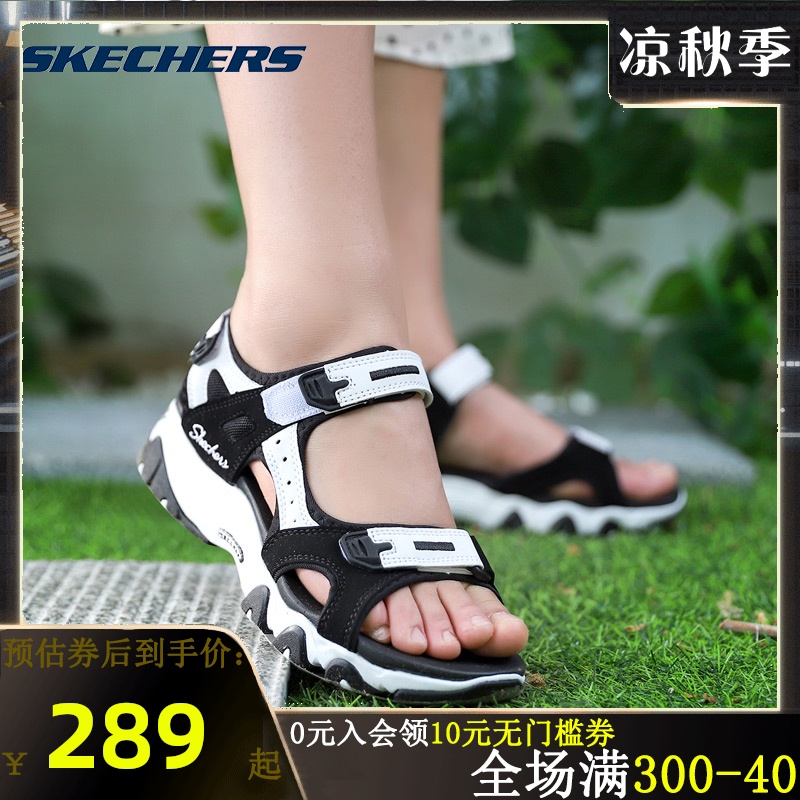 Incontable Mediador Raramente SKECHERS official website Velcro sandals shoes 2020 new fall fashion casual slip sandals 32999 Incontable Mediador Raramente SKECHERS official website Velcro sandals shoes 2020 new fall fashion casual slip sandals 32999