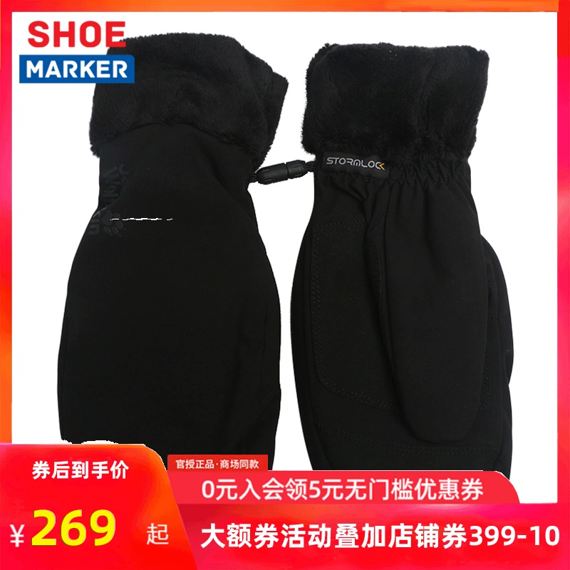 JackWolfskin sói vuốt trang web chính thức găng tay chống gió ngoài trời mới ấm áp ngón tay phụ nữ găng tay cotton 1907831 - Găng tay