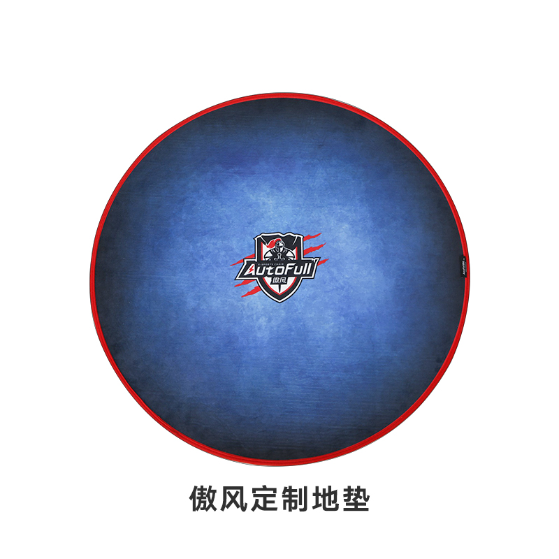 AutoFull gift custom mouse pad carpet host