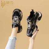 Tide, спортивная летняя универсальная повседневная обувь для отдыха на платформе