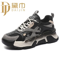 Черный JST11177