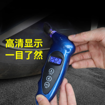 Car tire pressure gauge barometer high-precision electronic digital display car tire pressure monitor tire pressure gauge with deflation