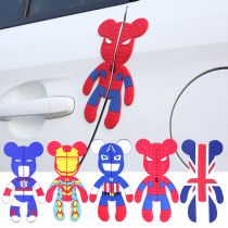 Car cartoon rice flag car door anti-collision strip violent bear big white anti-scratch car front and rear door anti-collision strip rubbing stickers