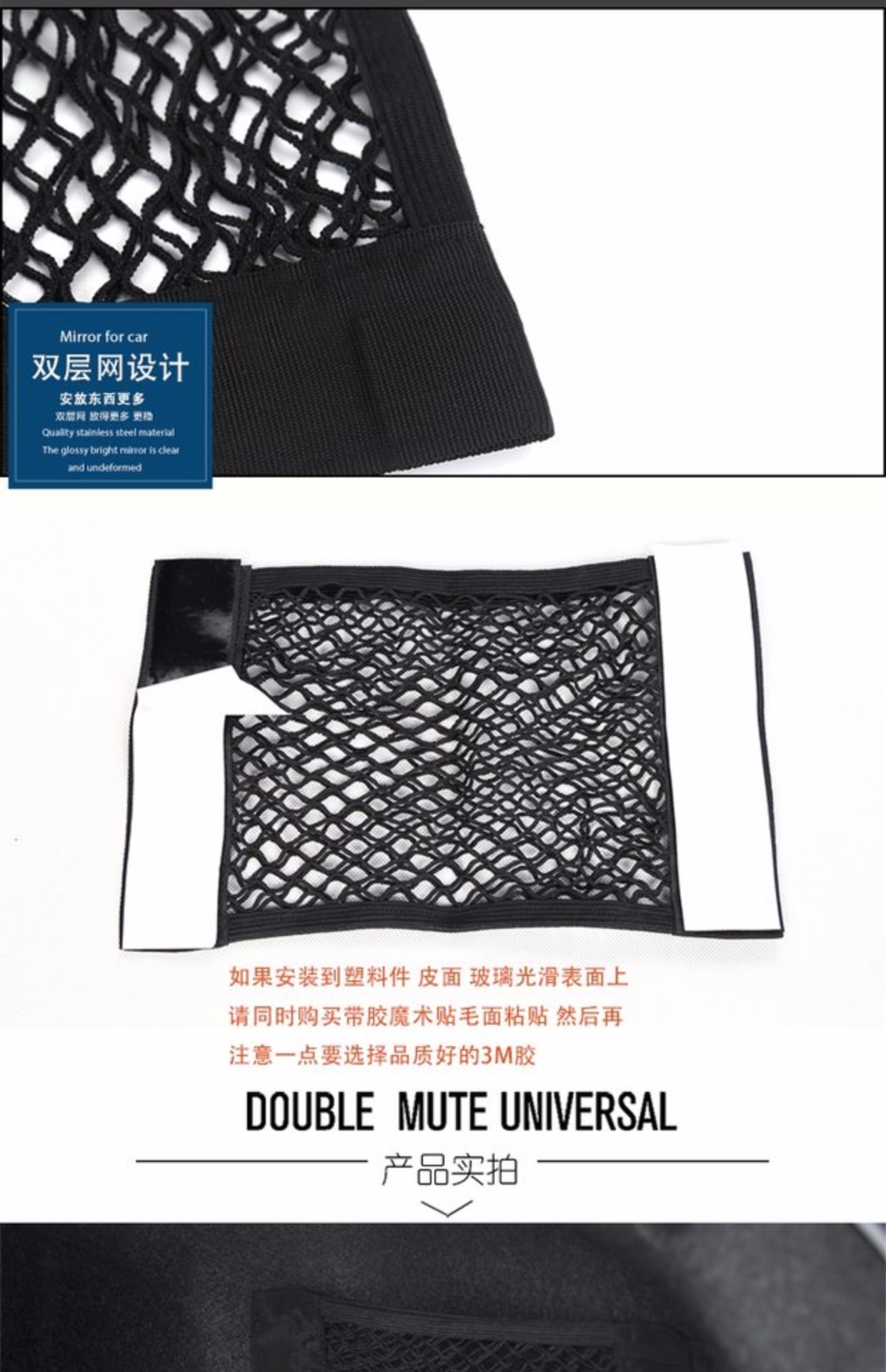 Trunk net lưu trữ túi đôi velcro bình chữa cháy cố định lưu trữ net lưu trữ xe túi cung cấp nội thất xe hơi - Ô tô nội thất Accesseries đồng hồ trang trí xe hơi