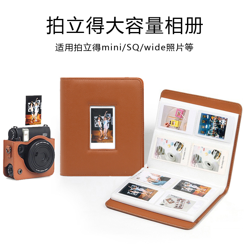 Suitable for Fujifilm Instax Sq Photo Album Mini 3inch Photo Collection Album Wide Polaroid 5inch Storage Album Suitable for Fujifilm Instax Sq Photo Album Mini 3inch Photo Collection Album Wide Polaroid 5inch Storage Album