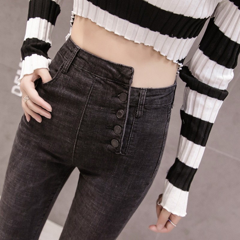 Jean femme - Ref 3191629 Image 1
