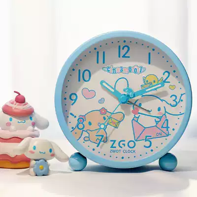 Magic Speed x Sanrio alarm clock children Girl cute ktcat Japanese Jade dog silent student boy bedroom