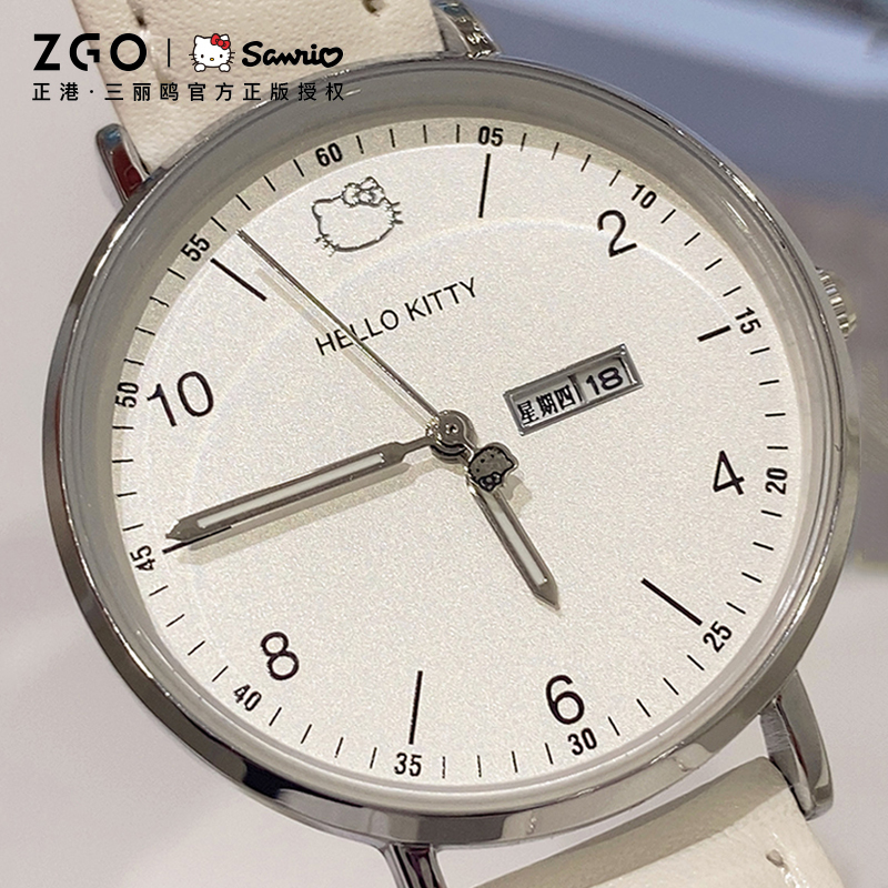Hellokitty Hello Kitty Co-Branded Sanrio Watch for Women, Mechanical Watch for Middle and High School Students, Exam 2026 New Model