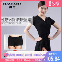 Latin dance suit female adult suit professional training new Latin dance skirt dress sexy dance practice suit spring