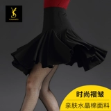 Флэш -искусство латинская танцевальная юбка для женщин для женщин современная танцевальная одежда Профессиональная новая национальная стандартная танцевальная практика нерегулярная короткая юбка