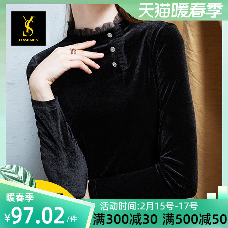Latin dance practice dress female adult top long sleeves autumn and winter velvet dance dress modern dance costume new ballroom dance costume