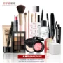 Air cushion cc cream Makeup set full set of First light trang điểm nude mỹ phẩm trang điểm truy cập nữ kéo dài son tint