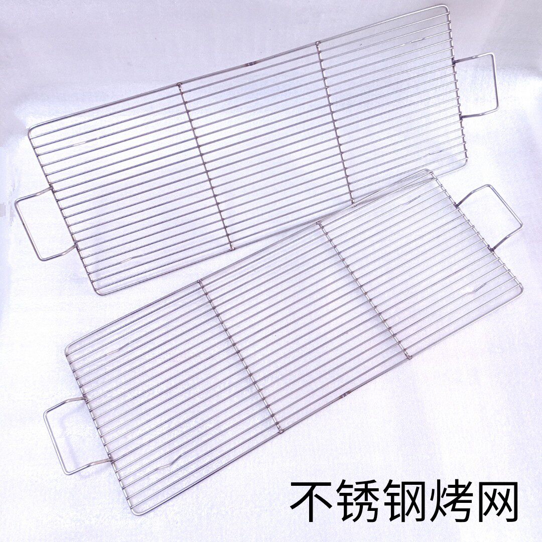 Stainless steel barbecue mesh bold barbecue castor food-grade white steel grilling curtain accessories tools bulk does not rust