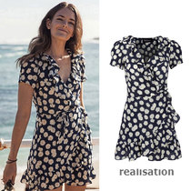 Realisationpar Yang Caiyu small daisy V-neck wrap chest strap silk dress short