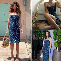 Realisationpar 20 spring and summer French pastoral navy blue floral suspender dress silk mid-length