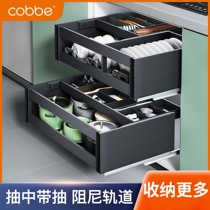 Cabbage Basket Kitchen Cabinet Double Layer Aluminum Alloy Cabinet Seasoning Pot Bowl Rack Drawer Drawer Drawer Dishes Basket