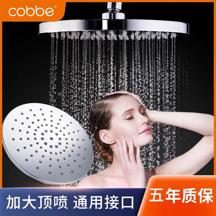 Cabbay Shower Sprinkle Shower Head Shower Head Bathroom Home Shower Bath Shower Head Accessories Gonorrhea Shower