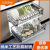 Cabe cabinet basket kitchen black double drawer cabinet dishes storage rack seasoning basket kitchen cabinet basket
