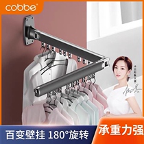 Cabbé Invisible Clotheshorse Balcony Revamp Home Indoor Telescopic Sunburn Toilet Folding Wall-mounted Sandbar